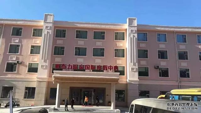 旅游地产深陷蹊跷的“违建”!亚布力营商环境再遭诘问