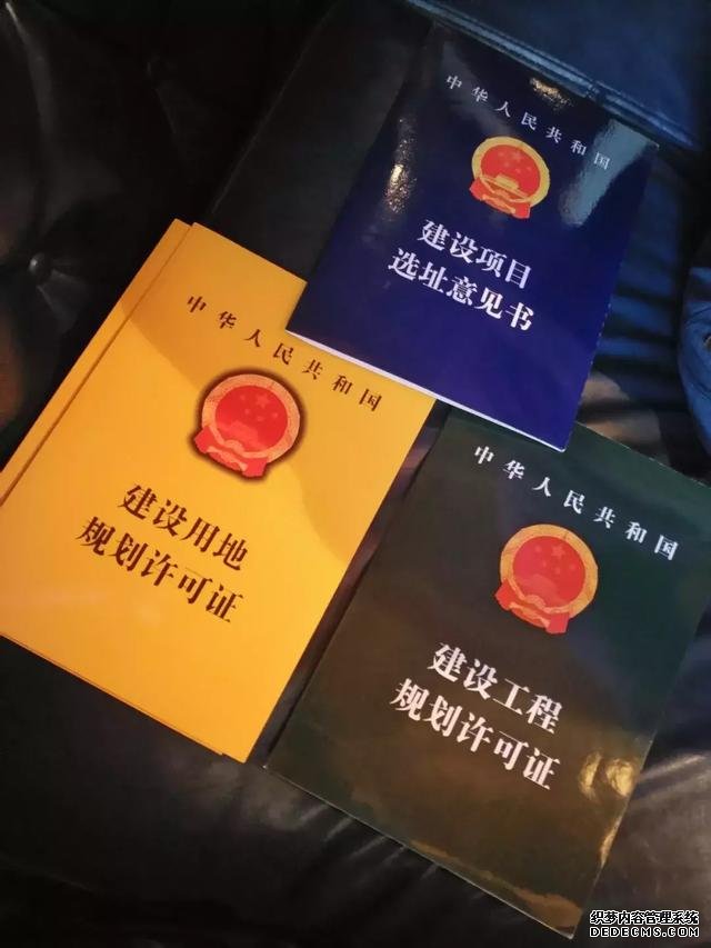 旅游地产深陷蹊跷的“违建”!亚布力营商环境再遭诘问
