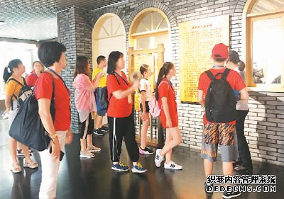海外华裔青少年福州寻根游