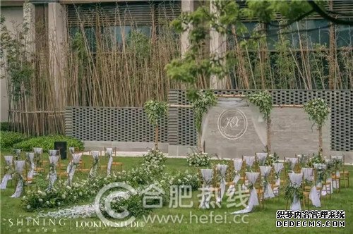 Wedding Salon |【似水年华】庭院式户外婚礼沙龙圆满落幕