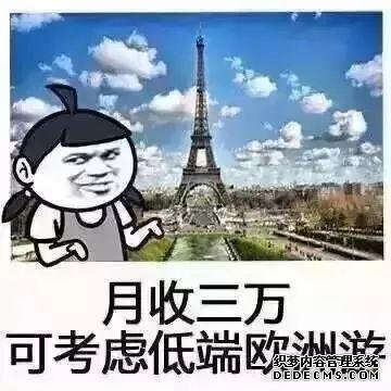 去国外旅游，咋还比在国内游便宜？为啥国内景