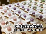 AWE2019厨电美食节挑逗味蕾，诱人美食陪你预热周