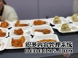 AWE2019厨电美食节挑逗味蕾，诱人美食陪你预热周