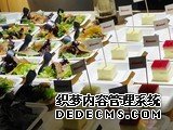 AWE2019厨电美食节挑逗味蕾，诱人美食陪你预热周