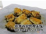 AWE2019厨电美食节挑逗味蕾，诱人美食陪你预热周