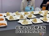 AWE2019厨电美食节挑逗味蕾，诱人美食陪你预热周