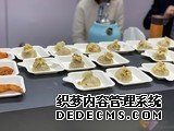 AWE2019厨电美食节挑逗味蕾，诱人美食陪你预热周