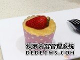 AWE2019厨电美食节挑逗味蕾，诱人美食陪你预热周