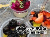 AWE2019厨电美食节挑逗味蕾，诱人美食陪你预热周