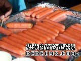 AWE2019厨电美食节挑逗味蕾，诱人美食陪你预热周