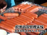 AWE2019厨电美食节挑逗味蕾，诱人美食陪你预热周