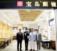 毛不易代言宝岛眼镜，发