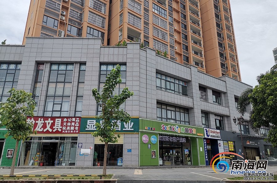 海口滨江公馆楼盘的销售问题 海口市住建局有答