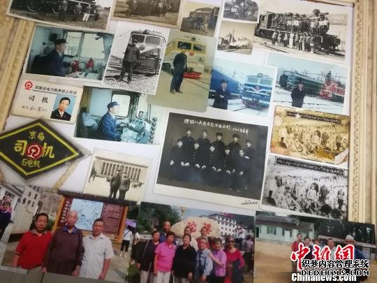 杜府仁的司机证及一些老照片。　李晓伟 摄