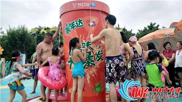 夏日“趣”玩梦幻海 3米超大杯冰饮免费喝