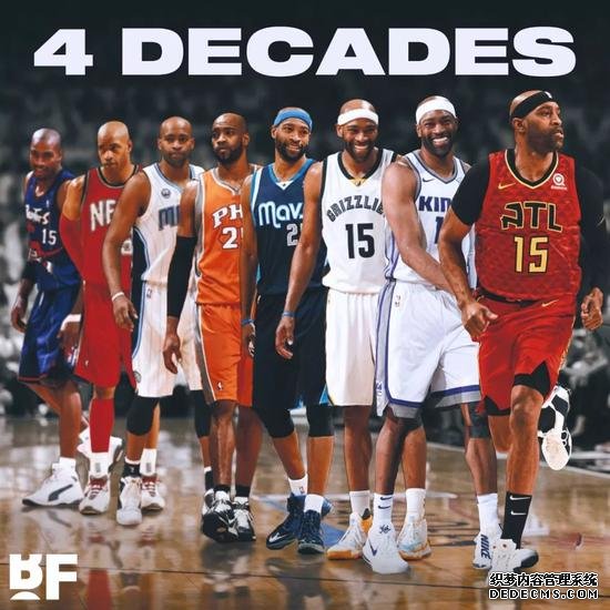 等了整整37天了啊！NBA历史第一人终于签了！