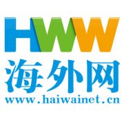新媒：广州，遍布友好市