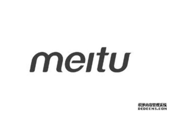 美图、魅族是近似商标?＂meitu＂商标诉讼请求被驳回