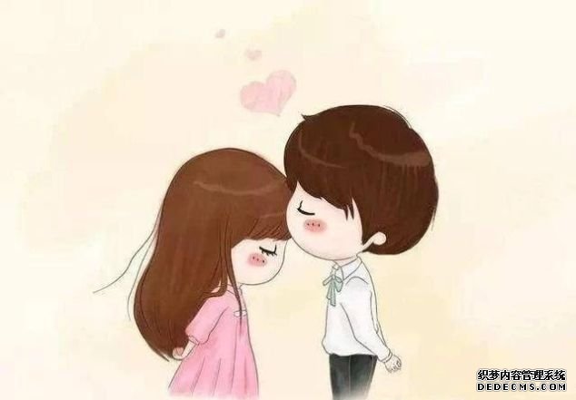 七夕情人节送什么礼物？2019七夕情人节土味情话汇总