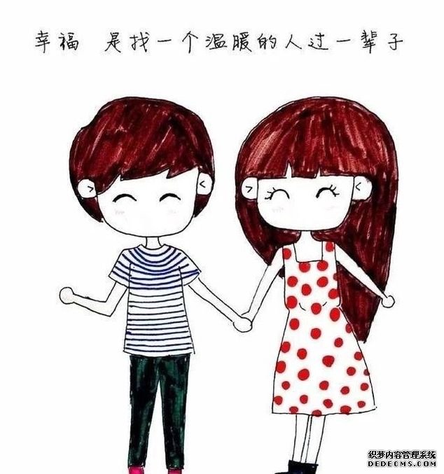 七夕情人节送什么礼物？2019七夕情人节土味情话汇总