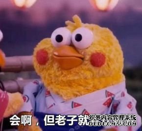 胡歌和江疏影准备复合？这回传言可信吗？