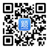 2020云南公务员考试行测资料分析模拟题（3）
