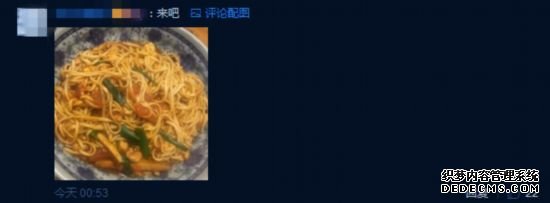 岳云鹏深夜喊话快饿哭了网友纷纷晒诱人美食“放毒”