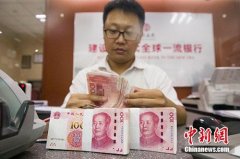 中国加强扶贫资金管理 十