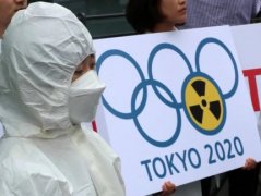 韩国抵制日本食物奥运自