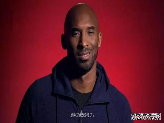 美国梦之队上演首秀!安东尼去梦之队了?太像了