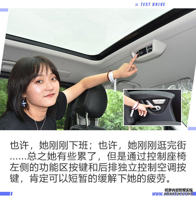 购置一台奔驰V级,它能为尊贵的您做些什么?