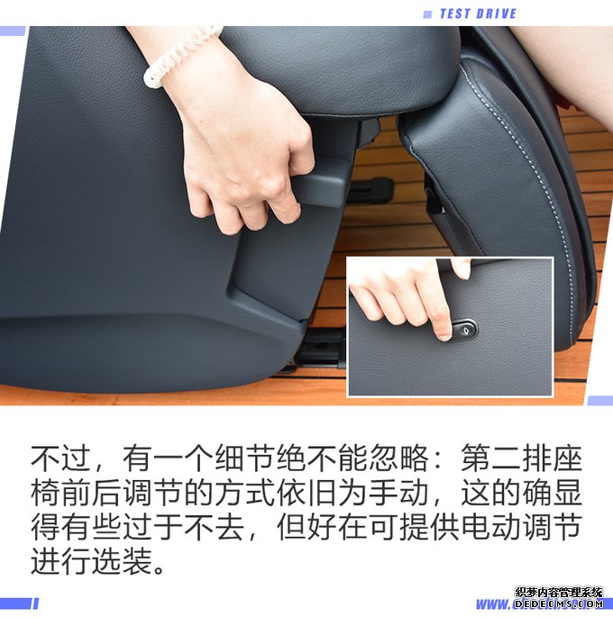 购置一台奔驰V级,它能为尊贵的您做些什么?