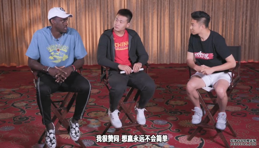 西亚卡姆自曝吃了假中餐 赵睿:来CBA带你吃遍美食
