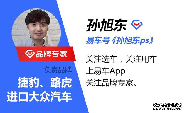 最高降9万!哪款途锐最值得买?大众途锐车型购