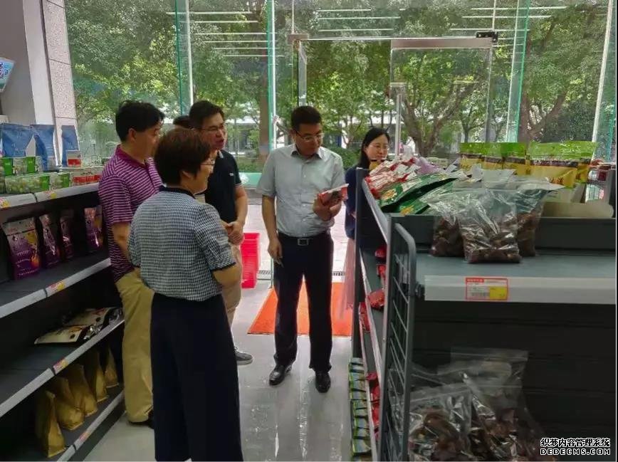 上海市合作交流辦一行蒞臨寶山區對口支援新疆葉城縣農產品展銷中心視察
