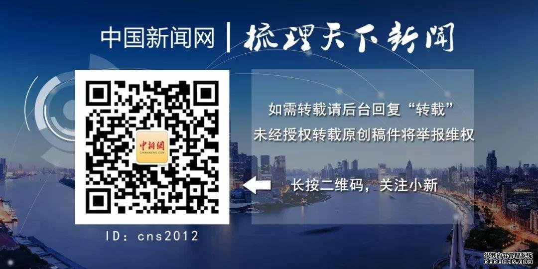 香港机场运行受阻!国内多家航司可免费退改签