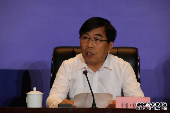 文安县召开首届文化旅游产业发展大会新闻发布会