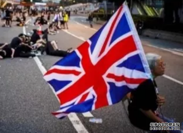 乱港分子勾结外部势力 法国智库将矛头指向英美
