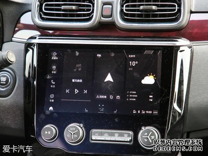 《哪吒》创纪录 片中角色适合哪些车?