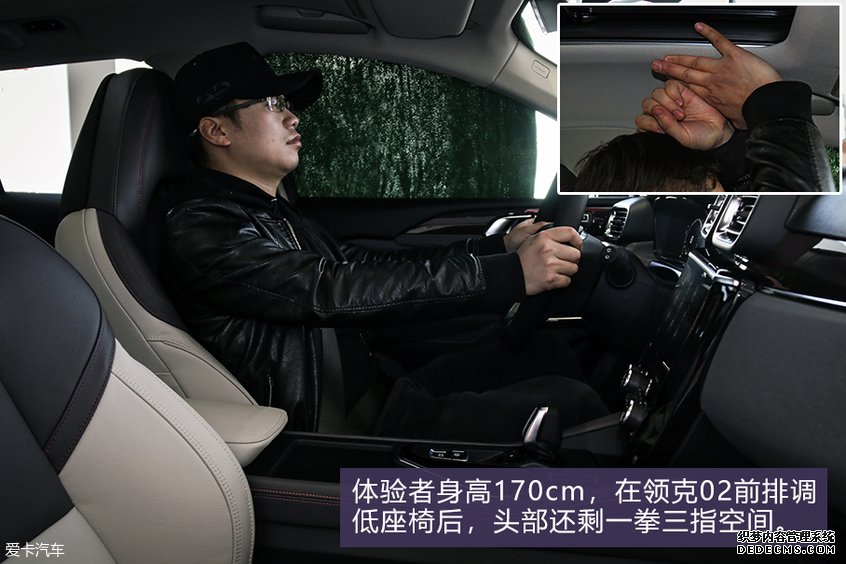 《哪吒》创纪录 片中角色适合哪些车?
