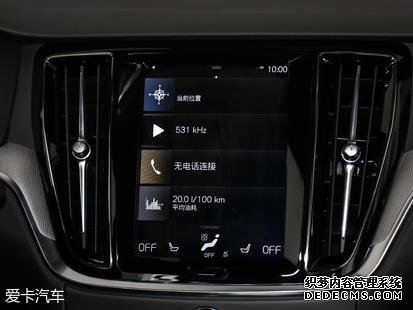《哪吒》创纪录 片中角色适合哪些车?