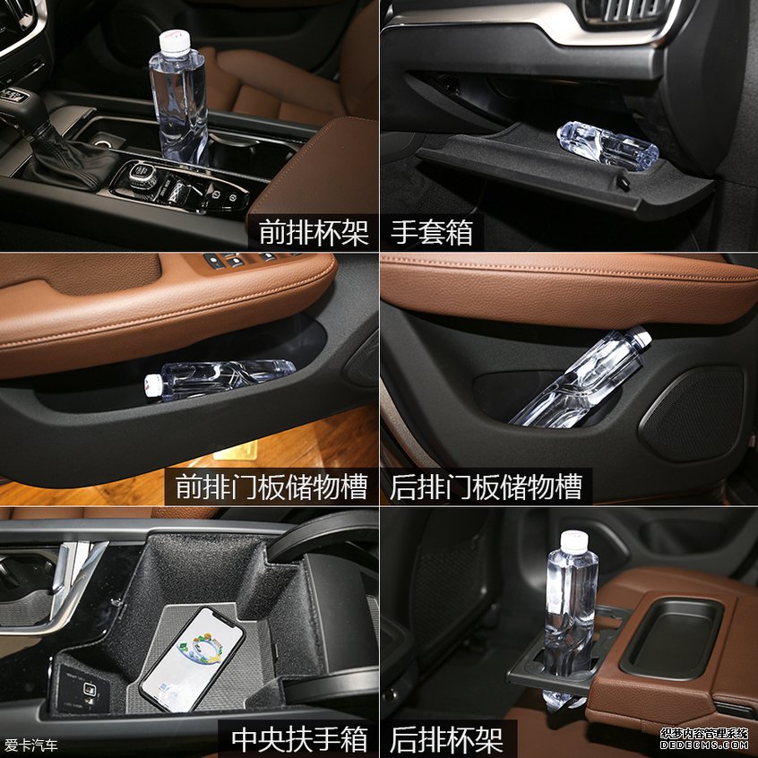 《哪吒》创纪录 片中角色适合哪些车?