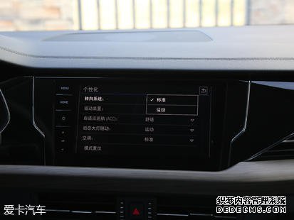 《哪吒》创纪录 片中角色适合哪些车?