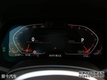 《哪吒》创纪录 片中角色适合哪些车?