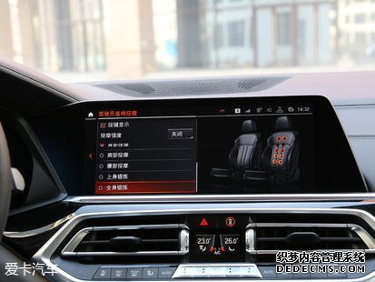 《哪吒》创纪录 片中角色适合哪些车?