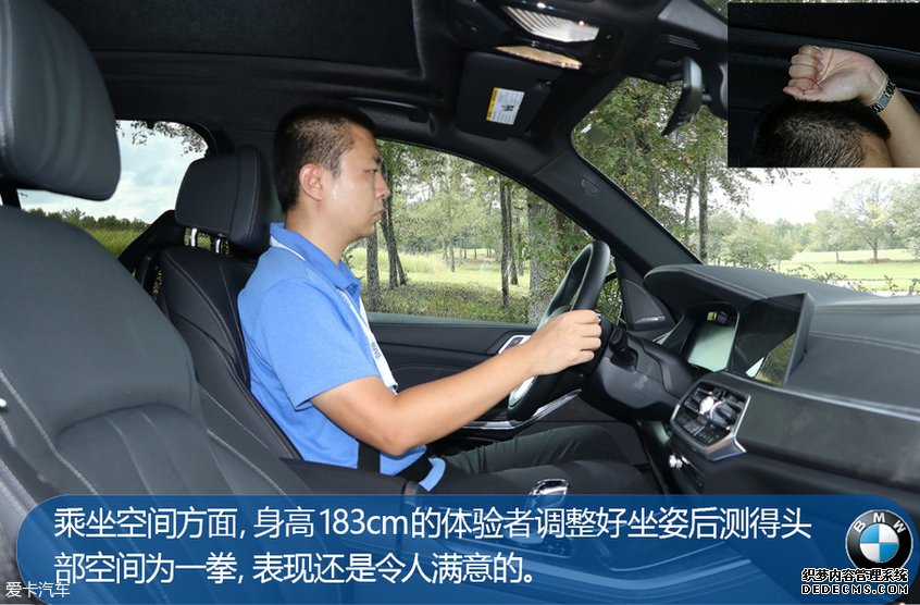 《哪吒》创纪录 片中角色适合哪些车?