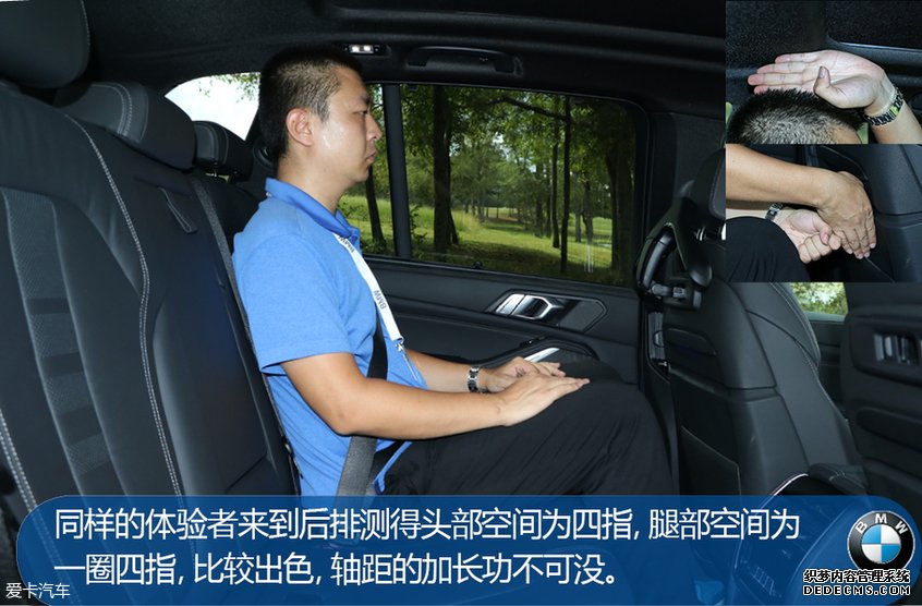 《哪吒》创纪录 片中角色适合哪些车?