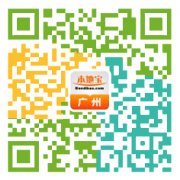 2019赤坭花海美食武林大会