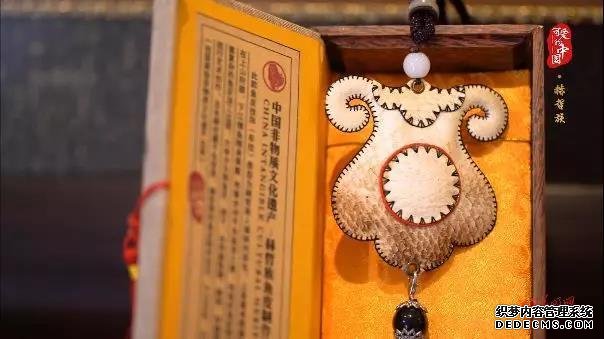 “可爱的中国”之赫哲族：令人惊叹的鱼皮艺术