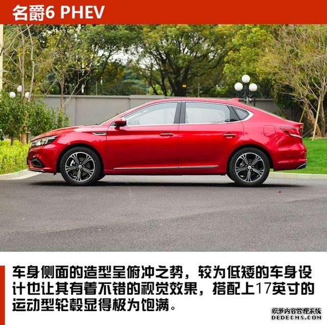 零百加速6秒内 预算22万能买到哪些超强性能车？